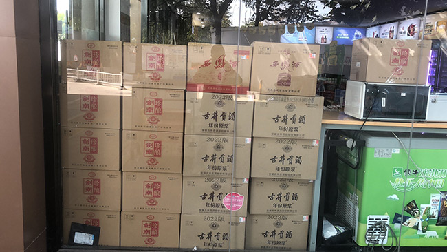 帮客户把产品地推到加油站便利店3