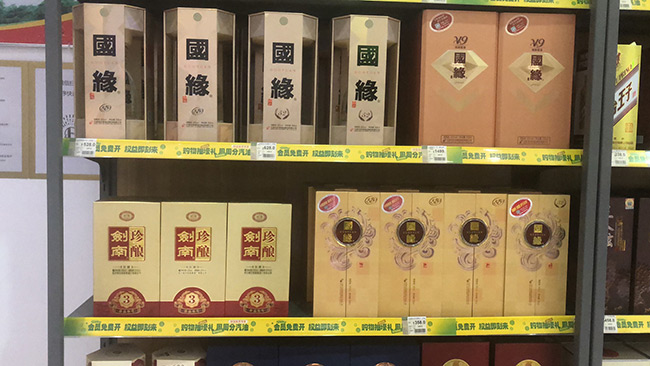 帮客户把产品地推到加油站便利店9