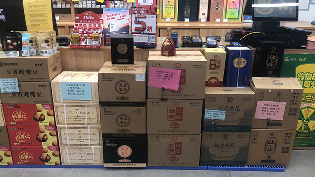 帮客户把产品地推到加油站便利店8