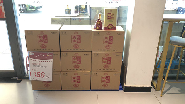 帮客户把产品地推到加油站便利店